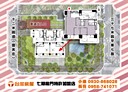 北屯區-崇德十六路4房2廳，81.8坪