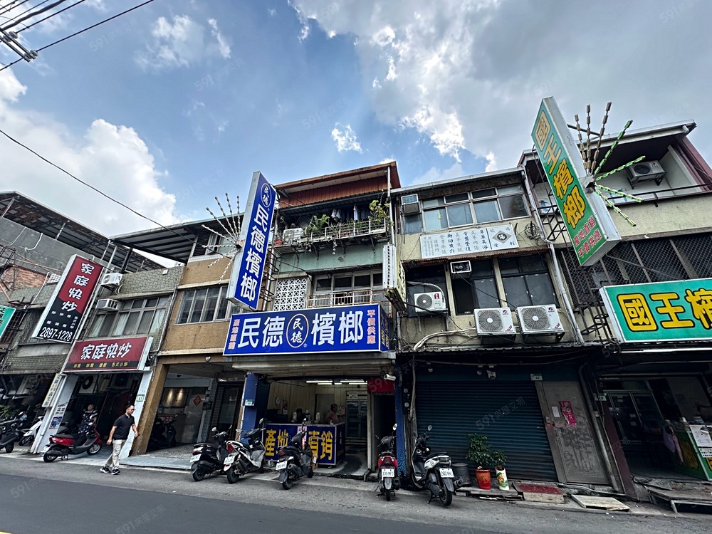 房屋圖片