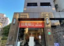 大安區-杭州南路二段店面，10坪