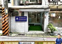 新店區-中正路開放式格局，43.9坪