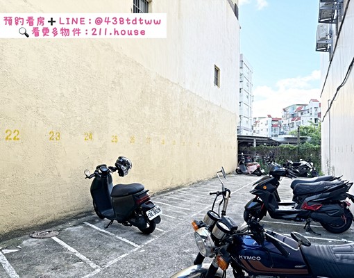 中原/貓咪房🐱電梯/附機車位/租補 - Image 10