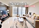 林口區-吉祥路3房2廳，75.4坪