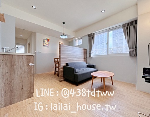 埔心🌸兩房|電梯|可寵貓|含管|傢俱家電 - Image 1