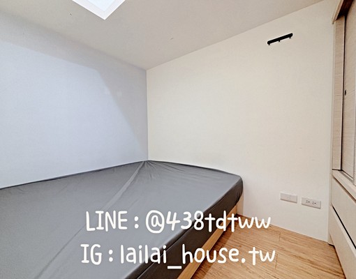 埔心🌸兩房|電梯|可寵貓|含管|傢俱家電 - Image 8