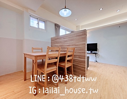 埔心🌸兩房|電梯|可寵貓|含管|傢俱家電 - Image 3