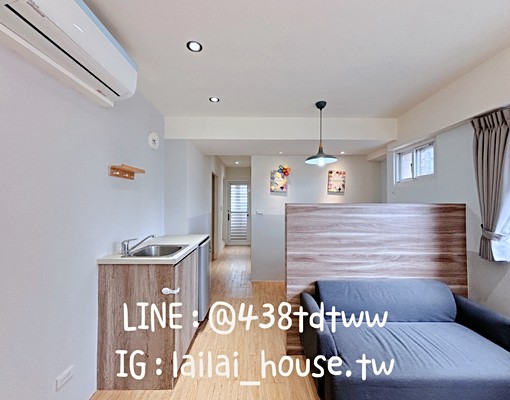 埔心🌸兩房|電梯|可寵貓|含管|傢俱家電 - Image 2