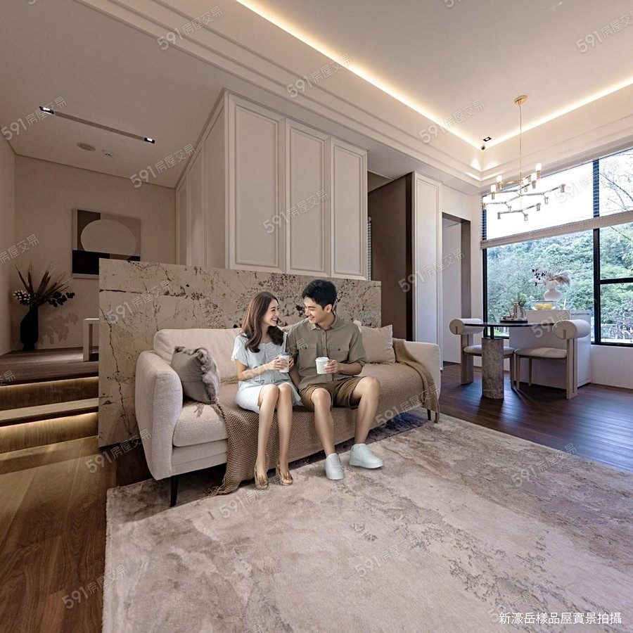 新濠岳樣/實品屋