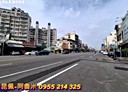 西區-土地，142坪