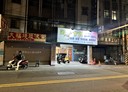 桃園區-建國路店面，34.7坪