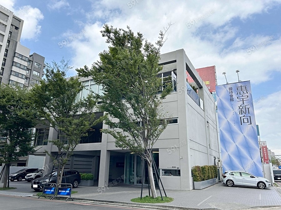 惠宇新向宣傳圖