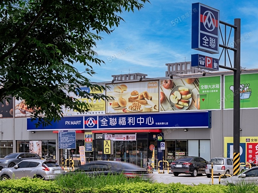 惠宇新向環境圖