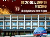 宣傳圖(3)