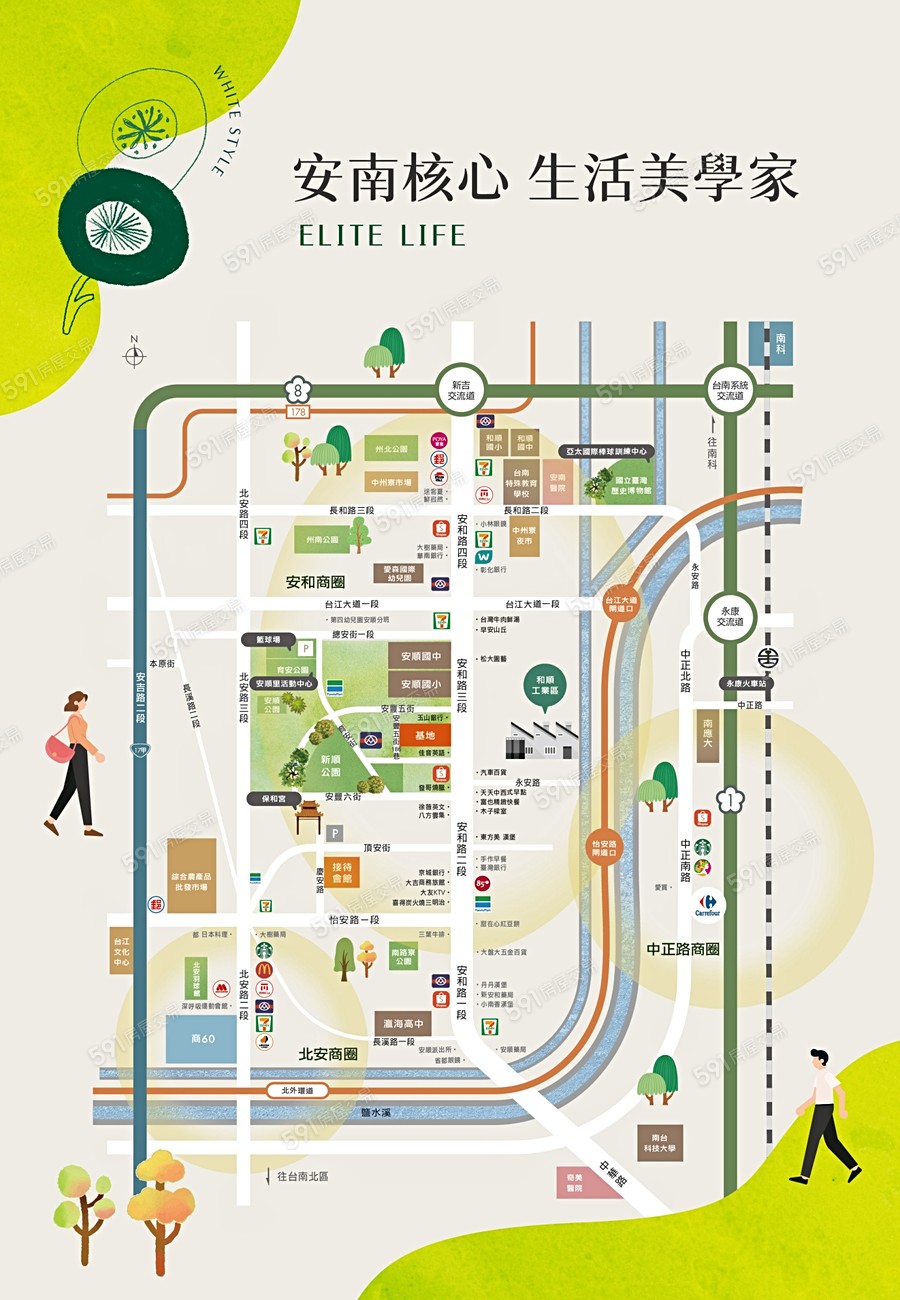 連建勤學交通圖