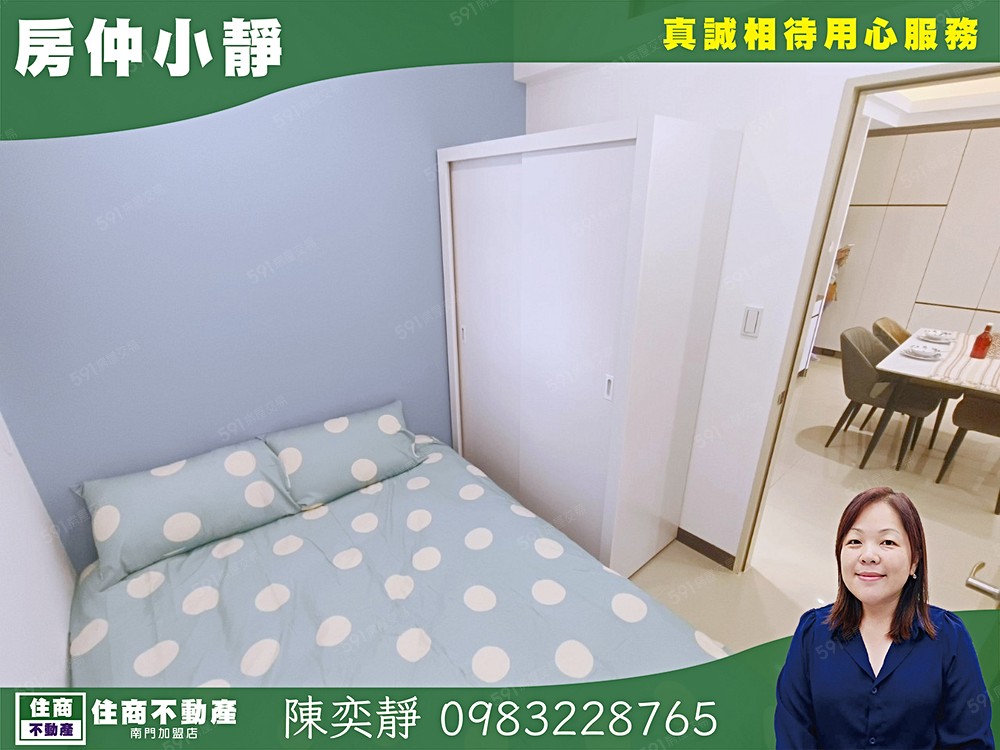 封面圖