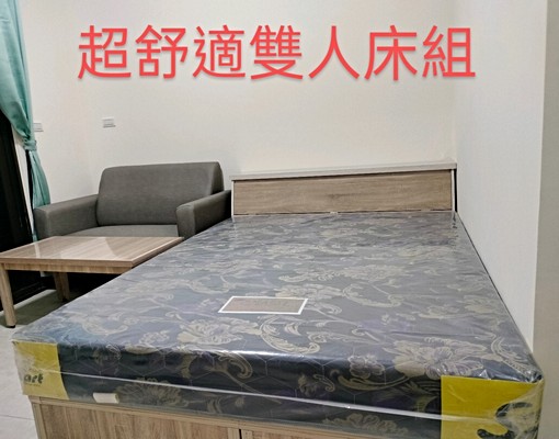 全新的A8長庚捷運華亞套房。 - Image 2