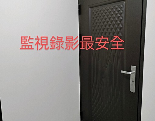 全新的A8長庚捷運華亞套房。 - Image 10