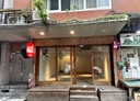 大安區-泰順街店面，10.7坪