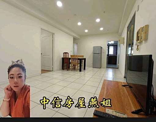 獨家/龍安中泰宏園全配三房車/可補可寵 - Image 1