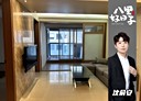八里區-龍米路一段1房1廳，25.4坪