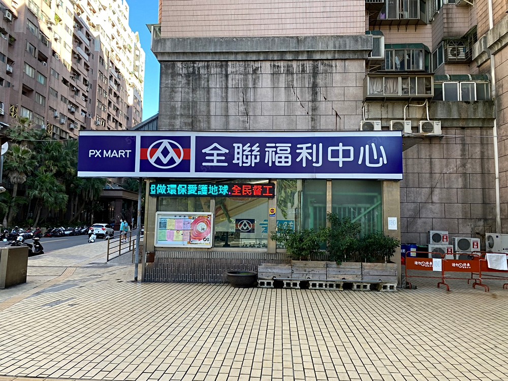 房屋圖片