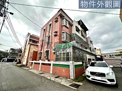 獨家馬光國小稀有角角間大面寬透天別墅