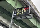 林口區-文化二路一段車位，5.5坪