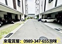 仁武區-五和路4房2廳，67.5坪