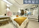 頭份市-武昌街1房1廳，16.6坪