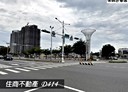 北區-土地，135.9坪