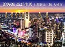 西屯區-市政北七路2房2廳，35.2坪