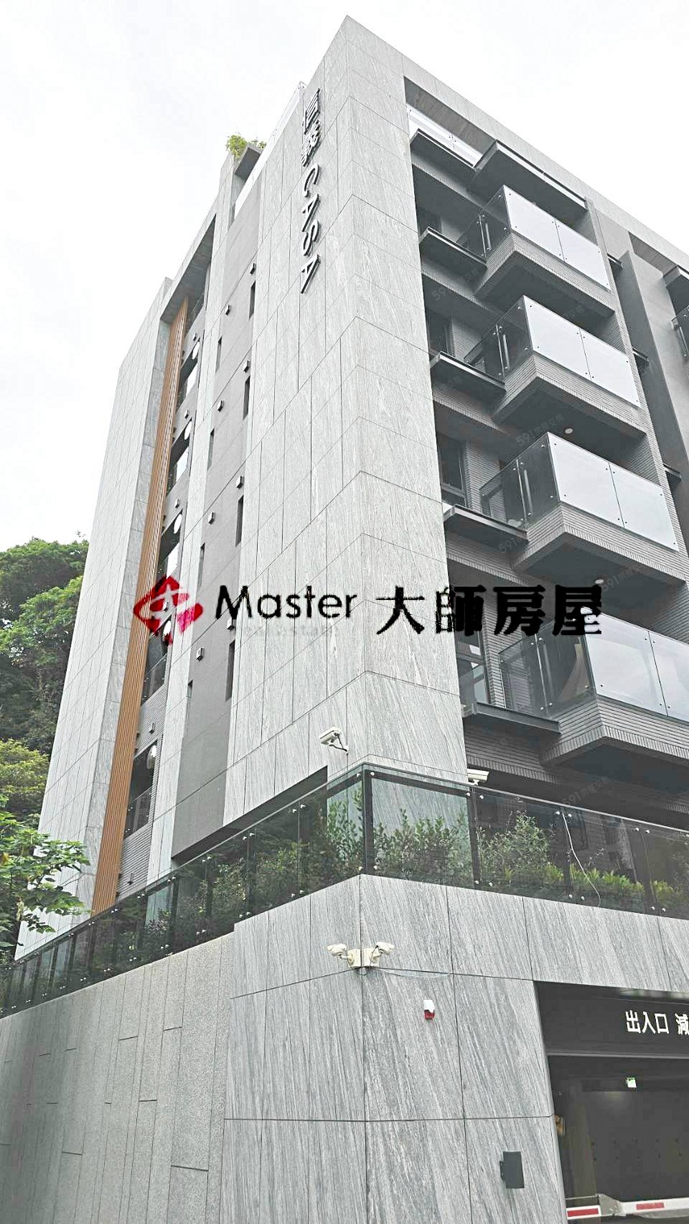 房屋圖片