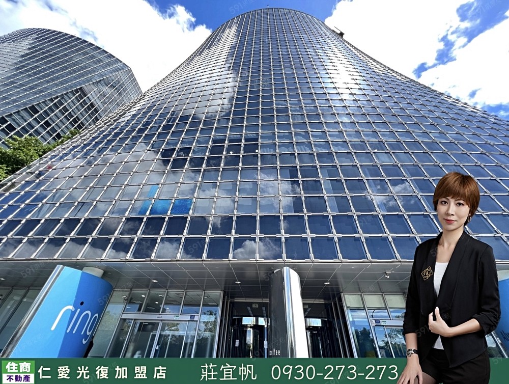台北租屋,內湖租屋,住辦出租