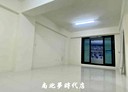 東區-仁和路3房2廳，43.6坪