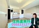 中和區-華順街2房1廳，28.8坪