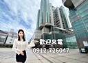 沙鹿區-中山路3房2廳，49.7坪