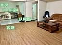 大安區-樂業街4房2廳，34.8坪