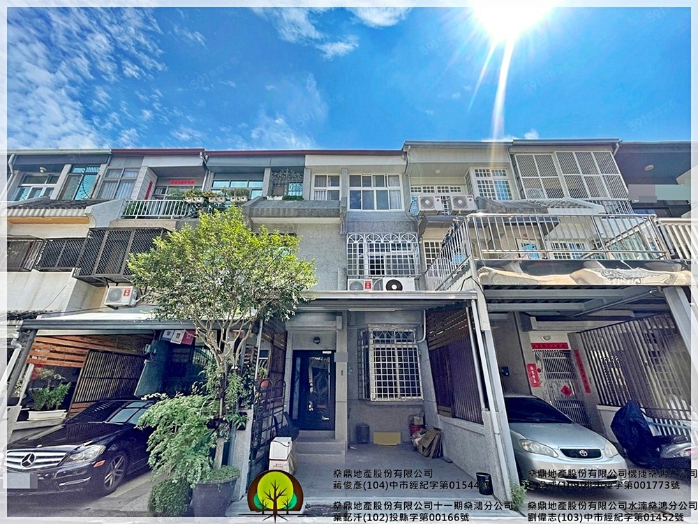 房屋圖片