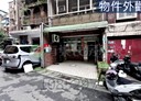 淡水區-水源街一段3房2廳，31.7坪