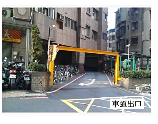 "限年繳"比漾後方坡道平面車位~限高1.8M - Image 4