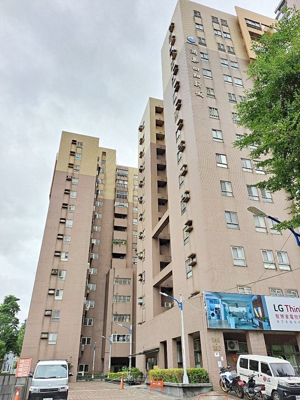 房屋圖片