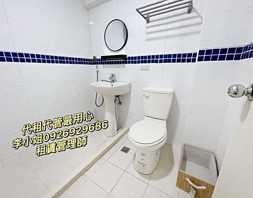 沃盛睿達🏠板橋站/運動中心/可貓/租補/包水網路/24保全 - Image 5