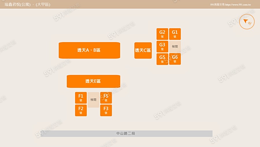瑞鑫君悅(公寓)平面圖