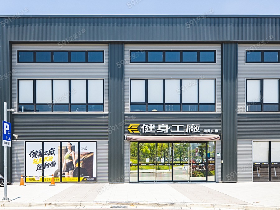 鳳凰橋科ONE環境圖