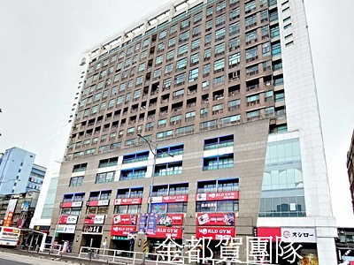 台大公館景觀高樓戶*有巢氏金都賀王橞雯