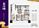 板橋區-華江三路3房2廳，42.2坪