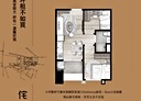 林口區-文化一路一段2房2廳，18.1坪