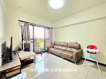 建國南路一段林潔專簽降價中..