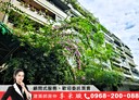 大安區-麗水街3房2廳，40.3坪