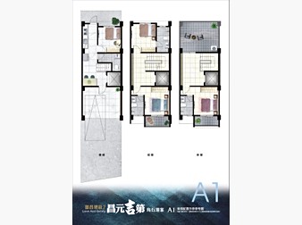 社區格局圖