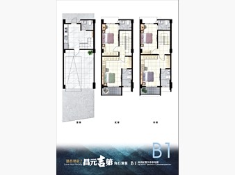 社區格局圖
